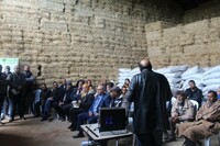 Explanation of the different steps in farmers’ association formation