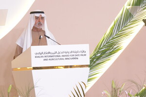 H.E. Sheikh Nahayan Mabarak Al-Nahayan