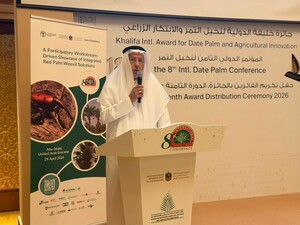 H.E. Prof. Dr. Abdelouahhab Alboukhari Zaid, KIADPAI Secretary General and Erth Philanthropies Foundation, UAE Presidential Court&nbsp;