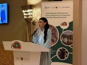 Ms. Fatema AlMulla, International Affairs Office at the Presidential Court, UAE 