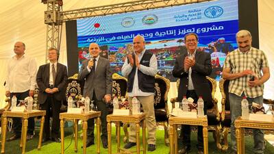 Field Visit - Kafr ElSheikh 2024