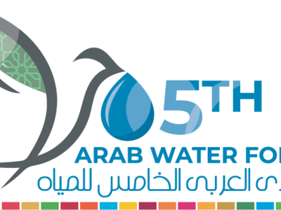 5th ARAB WATER FORUM