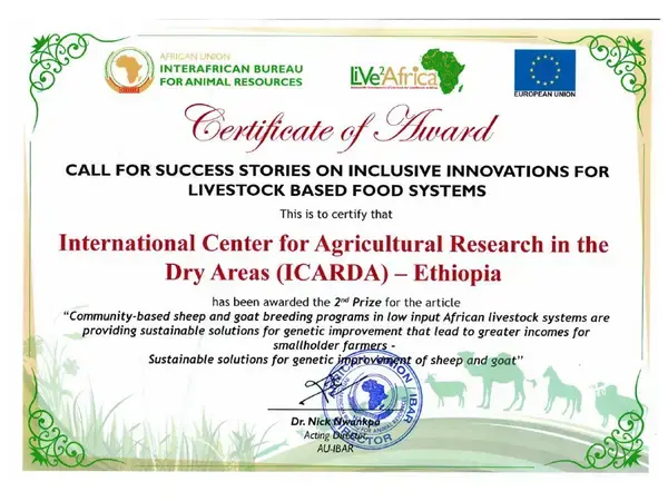 Certificate of Award