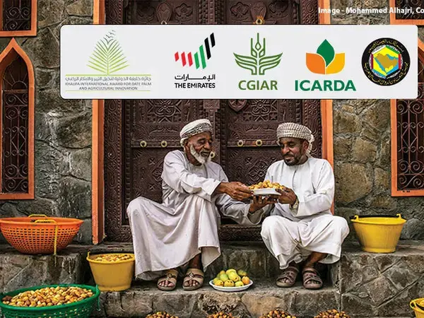 Khalifa Award