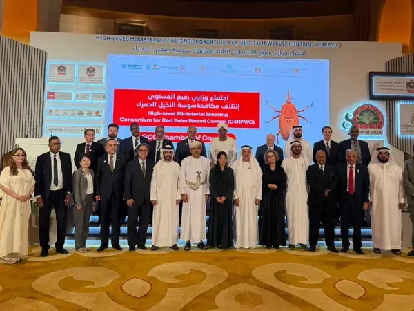 The 8th International Date Palm Conference (IDPC) Ministerial Meeting – GCC Chamber of Council – Emirates Palace, Abu Dhabi. 28 April 2026. 