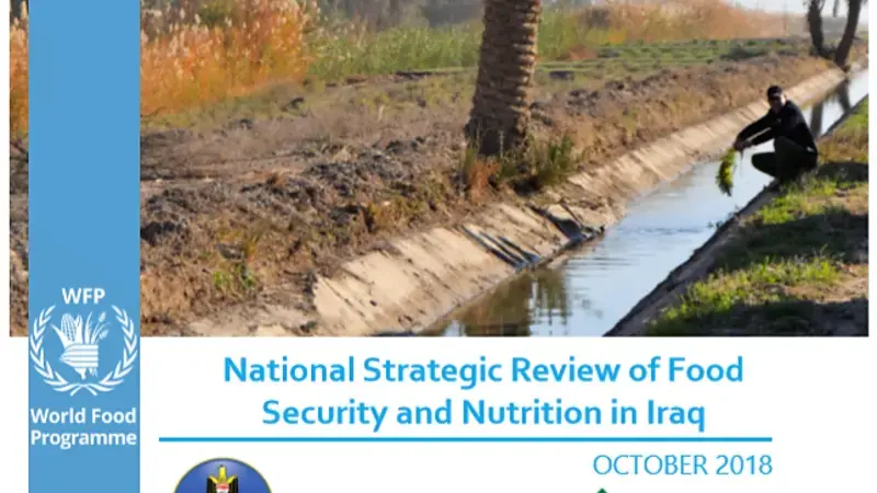 Online version of the report is now available Online version of the report is now available