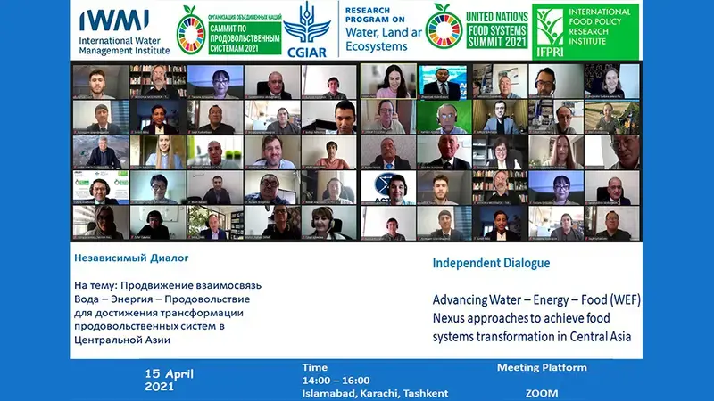 UNFSS Dialogue