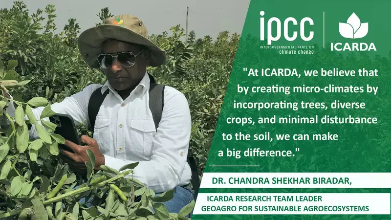 Dr. Chandra Shekhar Biradar Dr. Chandra Shekhar Biradar