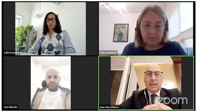 Ms. Laila Kenawy, Ms. Roula Majdalani, Mr. Amr Elmohr and Mr. Jean-Marc Faures Fireside Chat