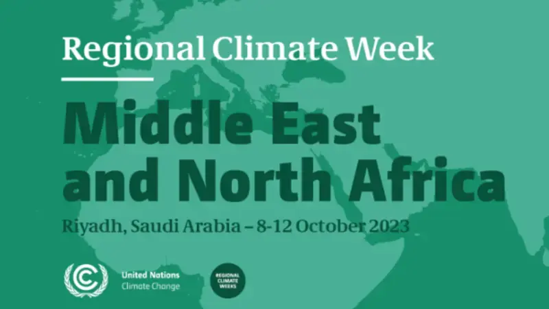 Logo MENA Climate Week Logo MENA Climate Week