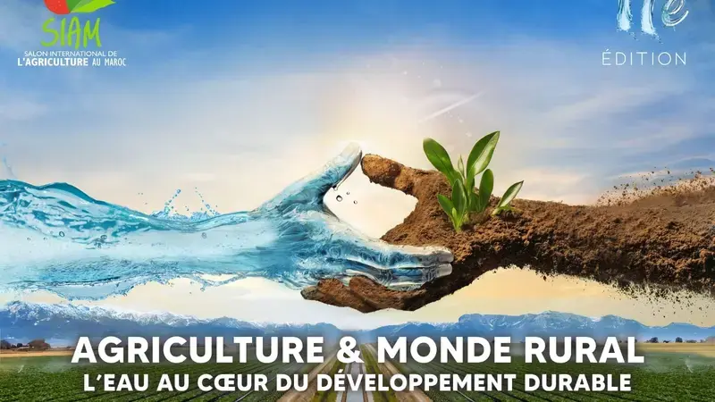 SIAM - Salon International de l'Agriculture au Maroc