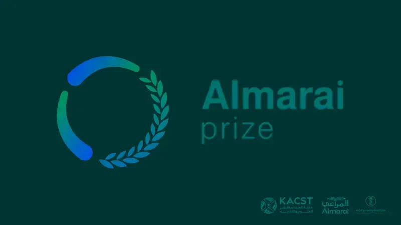 Almarai prize