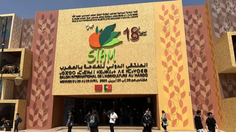 SIAM 2026