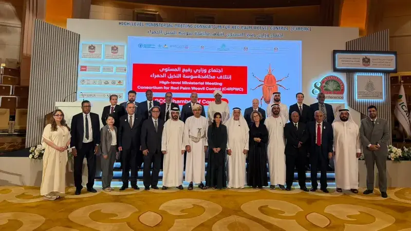 The 8th International Date Palm Conference (IDPC) Ministerial Meeting – GCC Chamber of Council – Emirates Palace, Abu Dhabi. 28 April 2026. 