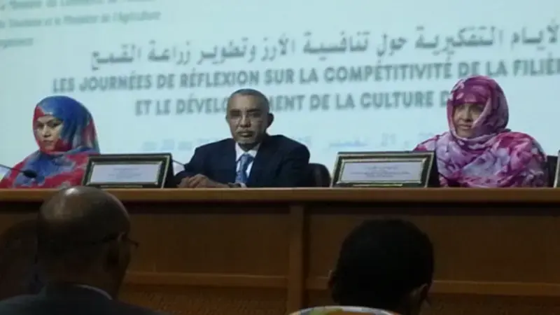 H.E. Prime Minister of Mauritania (center), Her Excellency Minister of Agriculture (right) and Her Excellency Minister of Commerce, Industry and Tourism (left). H.E. Prime Minister of Mauritania (center), Her Excellency Minister of Agriculture (right) and Her Excellency Minister of Commerce, Industry and Tourism (left).
