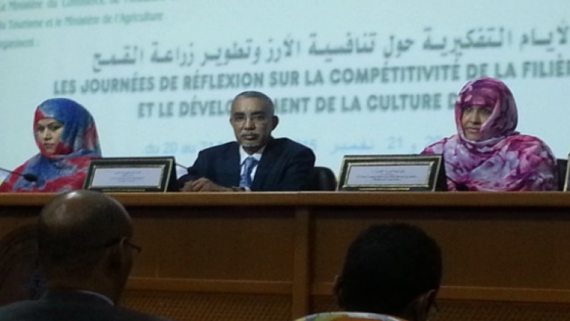 H.E. Prime Minister of Mauritania (center), Her Excellency Minister of Agriculture (right) and Her Excellency Minister of Commerce, Industry and Tourism (left).