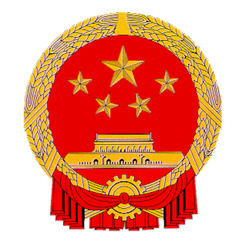 Government of China