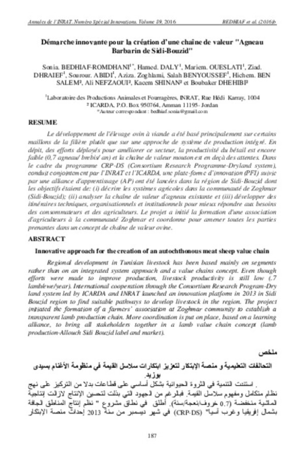 Démarche innovante pour la création d’une chaîne de valeur "Agneau Barbarin de Sidi-Bouzid" Démarche innovante pour la création d’une chaîne de valeur "Agneau Barbarin de Sidi-Bouzid"