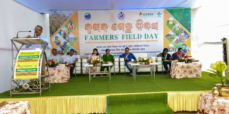 farmers_field_day_at_khadiapala_keonjhar_odisha_india